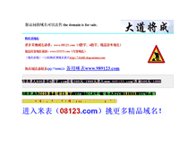 Tablet Screenshot of f0g.com